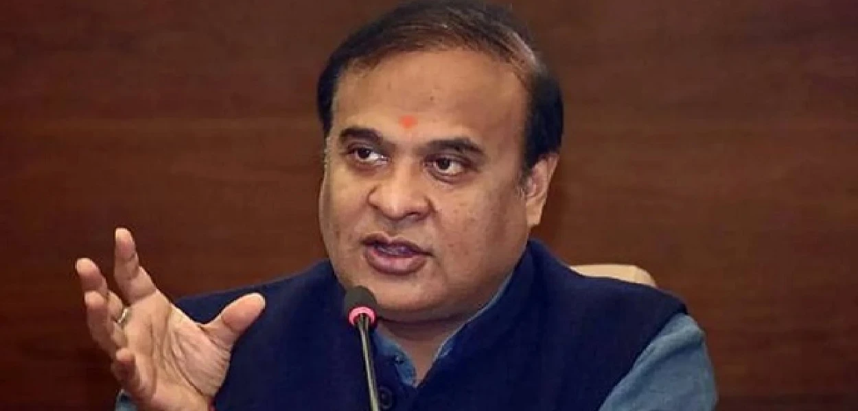 মুখ্যমন্ত্রী হিমন্ত বিশ্ব শৰ্মা