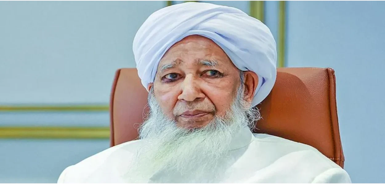 বিশিষ্ট ছুন্নী ইছলামিক পণ্ডিত তথা ভাৰতৰ গ্ৰেণ্ড মুফতি কান্থাপুৰম এ পি আবুবকৰ মুছলিয়াৰ