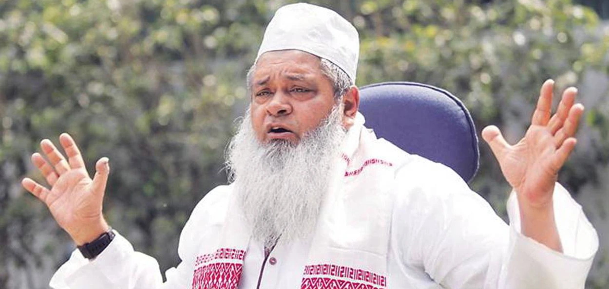 বিধায়ক বদৰুদ্দিন আজমল