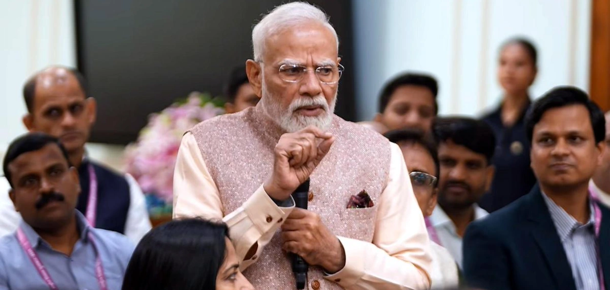 প্ৰধানমন্ত্ৰী নৰেন্দ্ৰ মোদী