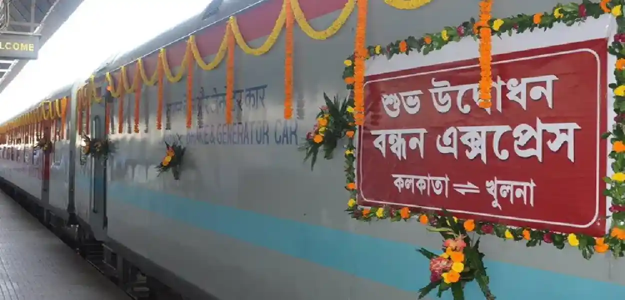 প্ৰতিনিধিত্বমুলক ফটো