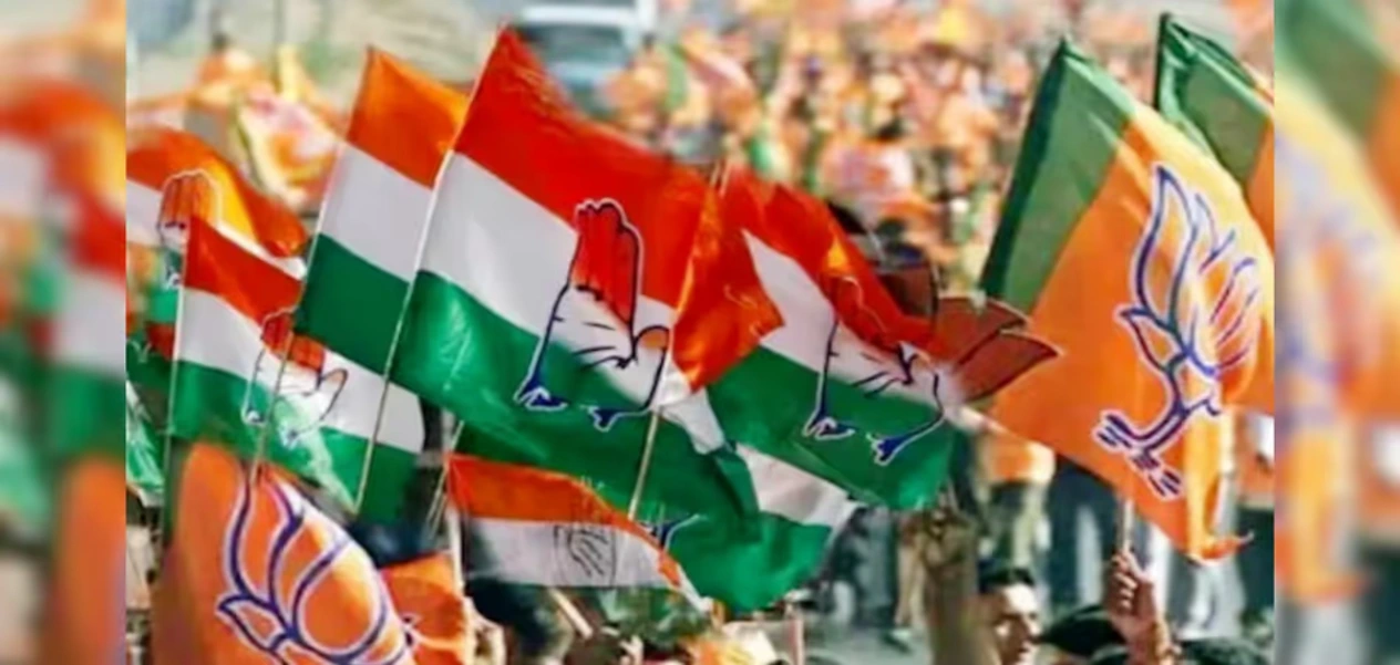 প্ৰতিনিধিত্বমূলক ছবি