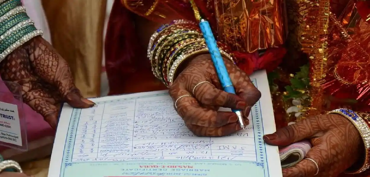 প্ৰতিনিধিত্বমূলক ছবি