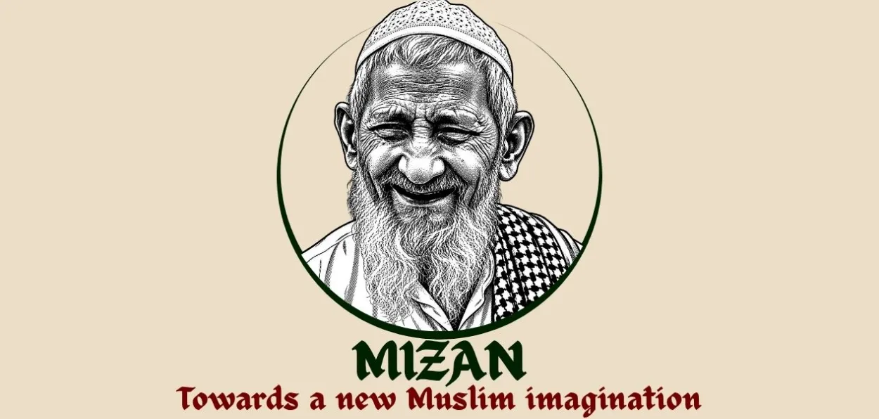 প্ৰতিনিধিত্বমূলক ছবি