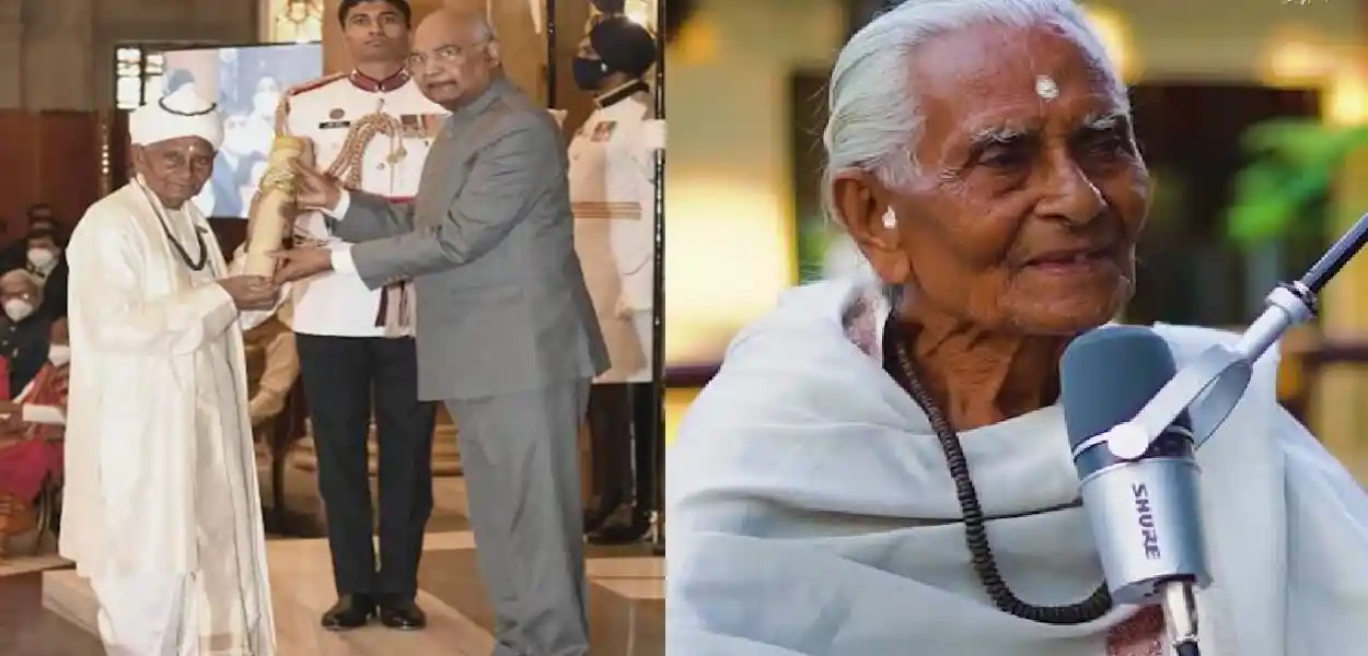 পদ্মশ্ৰী সত্ৰীয়া শিল্পী গোপীৰাম বৰগোহাঁই