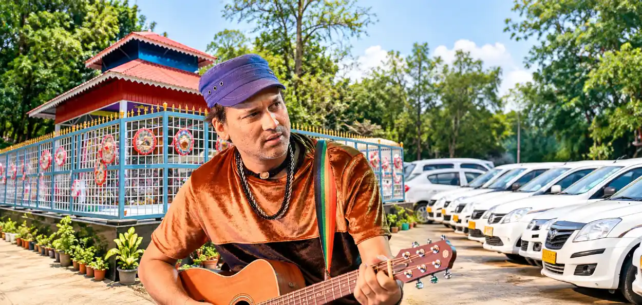 প্ৰতিনিধিত্বমূলক ছবি