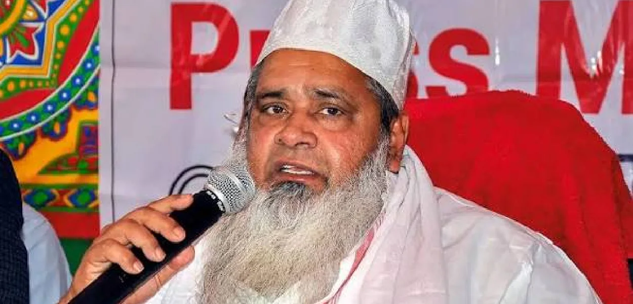 বদৰুদ্দিন আজমল