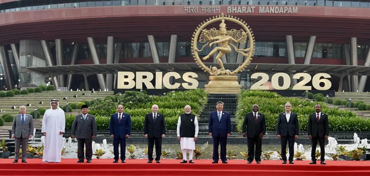  BRICS সন্মিলনৰ এক দৃশ্য