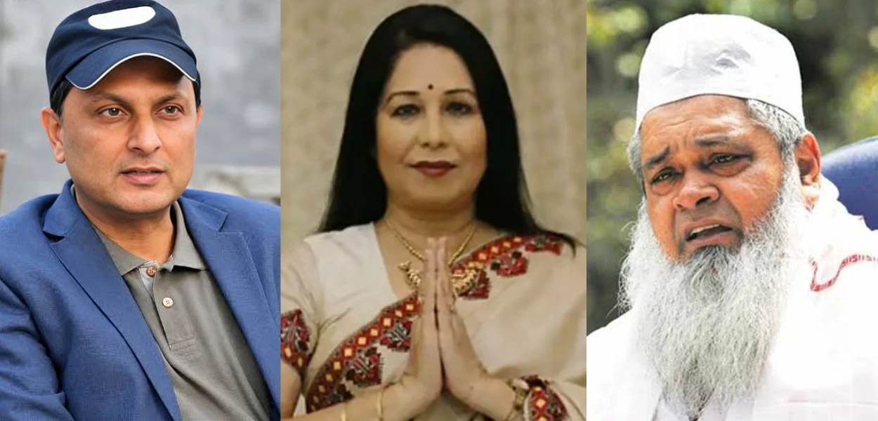 দেবাশীষ শৰ্মা, শিবামণি বৰা আৰু বদৰুদ্দিন আজমল