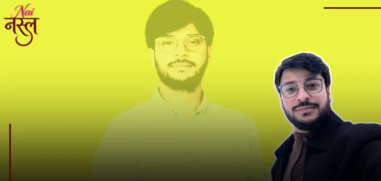 কিফায়তুল্লাহ মালিক