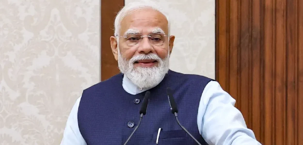  প্ৰধানমন্ত্ৰী নৰেন্দ্ৰ মোদী