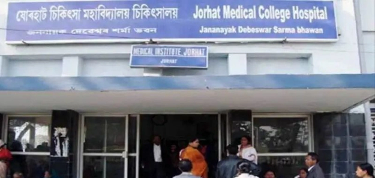 যোৰহাট চিকিৎসা মহাবিদ্যালয় হাস্পতালত উত্তপ্ত পৰিস্থিতি