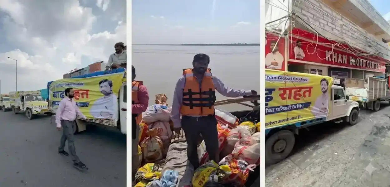 খান ছাৰে সাহায্যৰ বাহনৰ ওপৰলৈ উঠি যায় বাহনৰ ভিতৰত ৰখা সামগ্ৰীসমূহ পৰীক্ষা কৰাৰ এক দৃশ্য