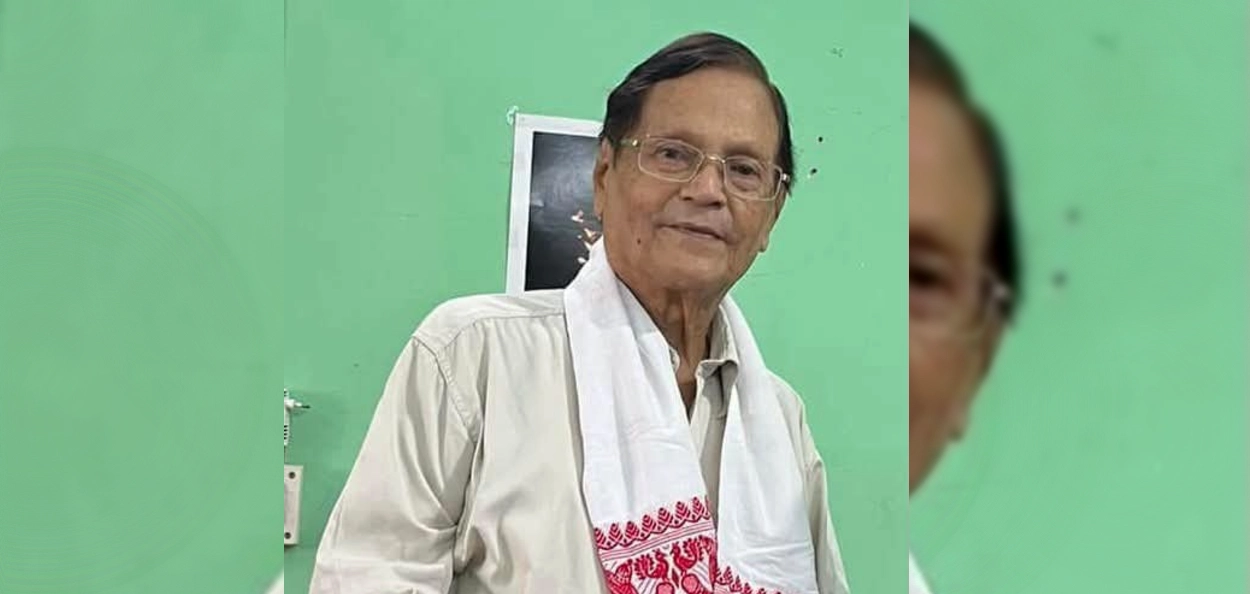 জাতীয় কবি’ আনিছ উজ জামান