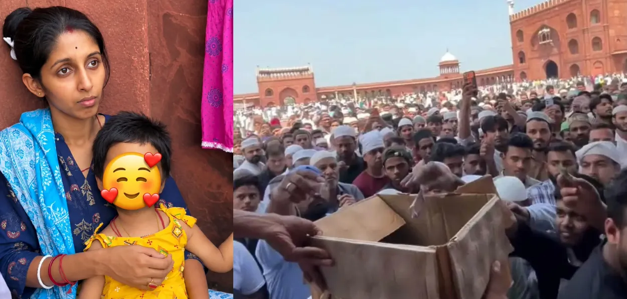 শিশুটিৰ চিকিৎসাৰ বাবে জামা মছজিদত দান-বৰঙণি আগবঢ়োৱা মাতৃ-শিশু আৰু ৰাইজ