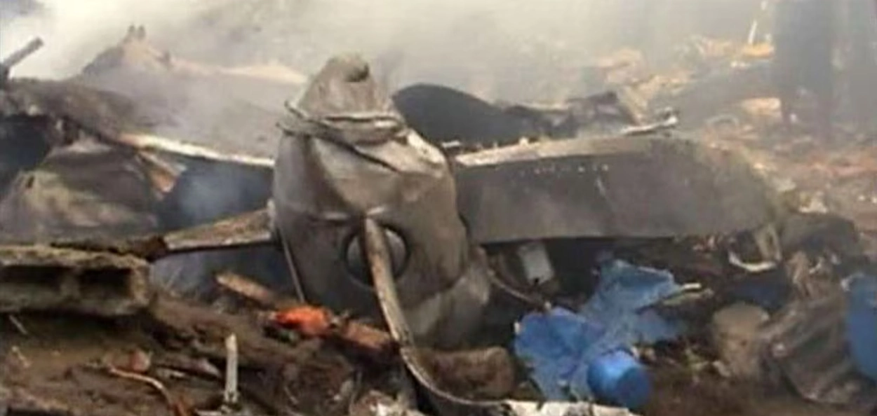 প্ৰতিনিধিত্বমূলক ছবি