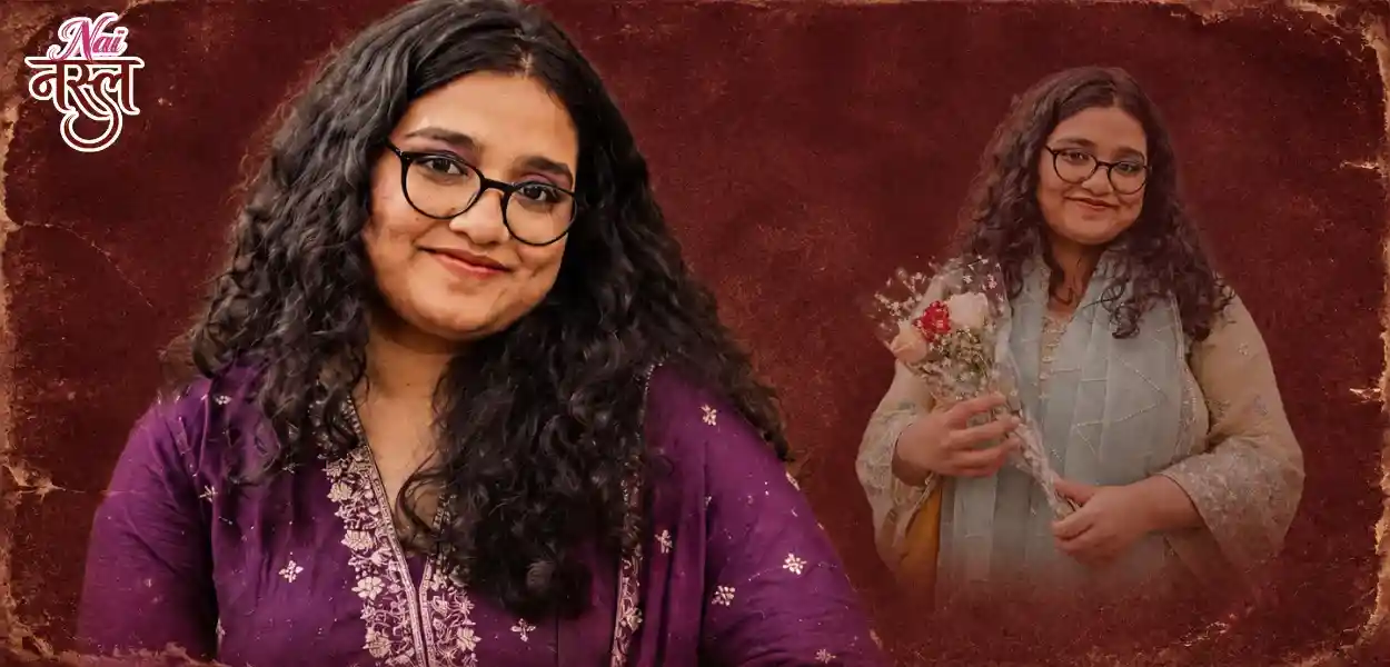ছাৰা আজিজ