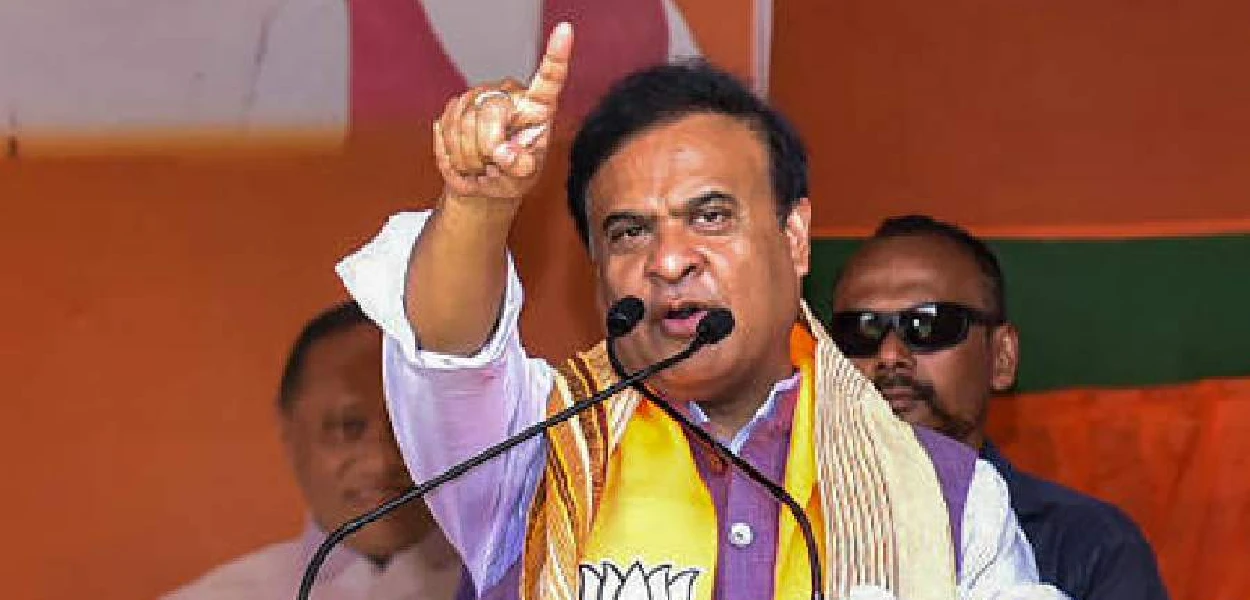 মুখ্যমন্ত্ৰী হিমন্ত বিশ্ব শৰ্মা