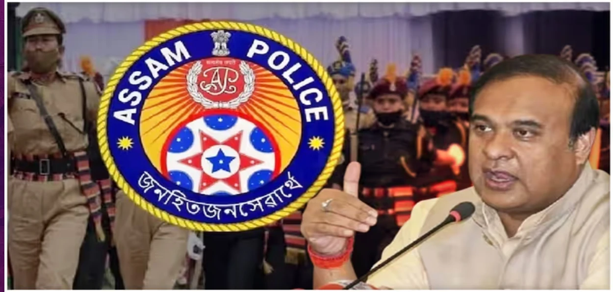  অসম আৰক্ষীক মুখ্যমন্ত্ৰী হিমন্ত বিশ্ব শৰ্মাৰ প্ৰশংসা