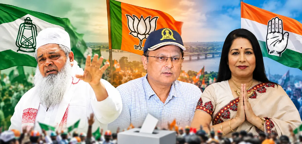 প্ৰতিনিধিত্বমূলক ছবি