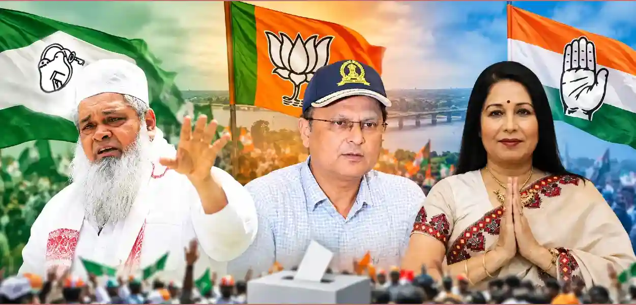 প্ৰতিনিধিত্বমূলক ছবি