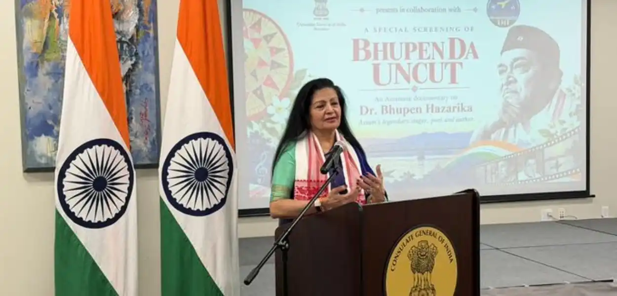 ভাৰতৰ কনছুলেট জেনেৰেলত অনুষ্ঠিত এক অনুষ্ঠানত ৰাষ্ট্ৰদূত লক্ষ্মী মুৰ্দেশ্বৰ পুৰী