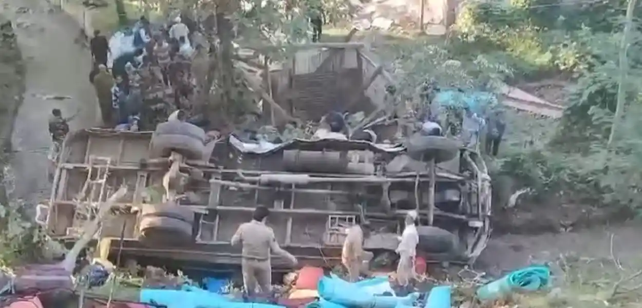 প্ৰতিনিধিত্বমুলক ফটো
