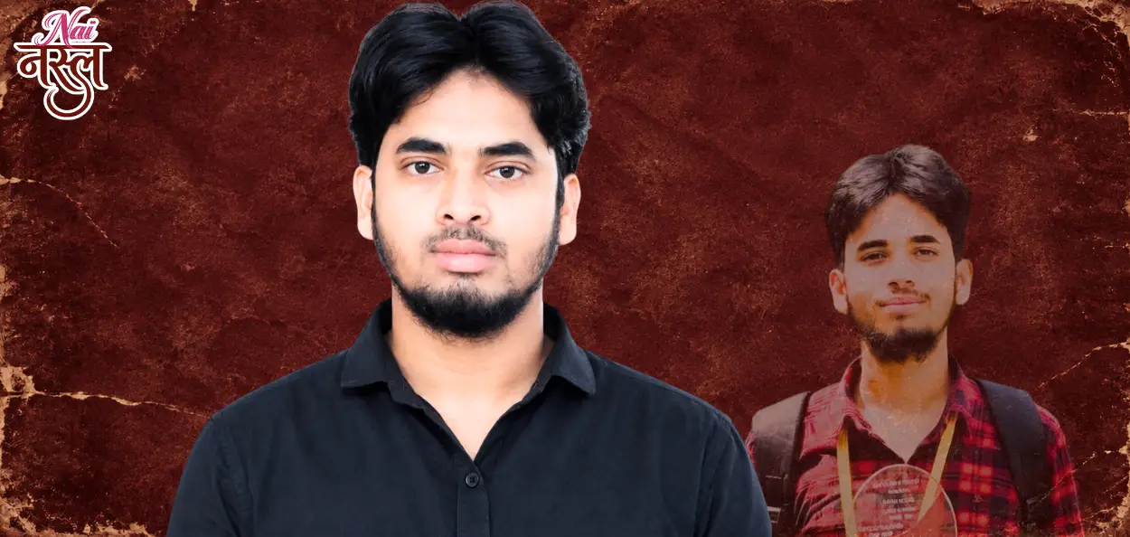 আব্দুল হামিদ