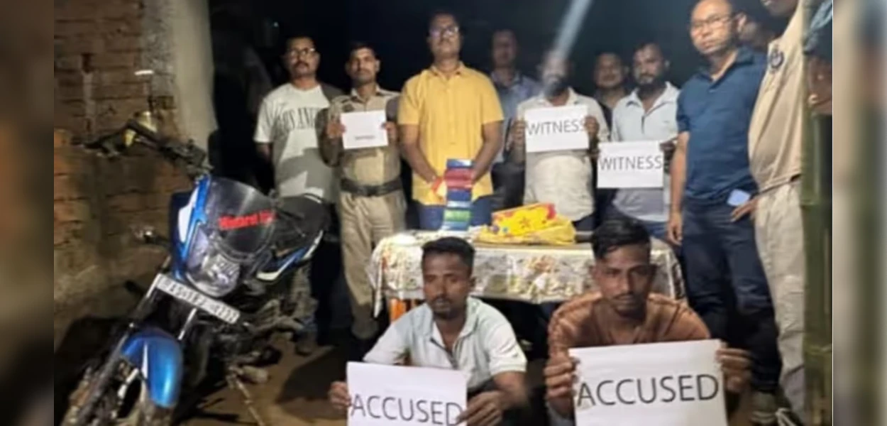 দুজন ড্ৰাগছ সৰবৰাহকাৰীক গ্ৰেপ্তাৰ কৰাৰ সময়ত
