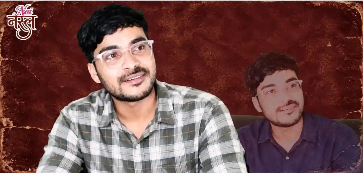 মামতাজুল হাছান 