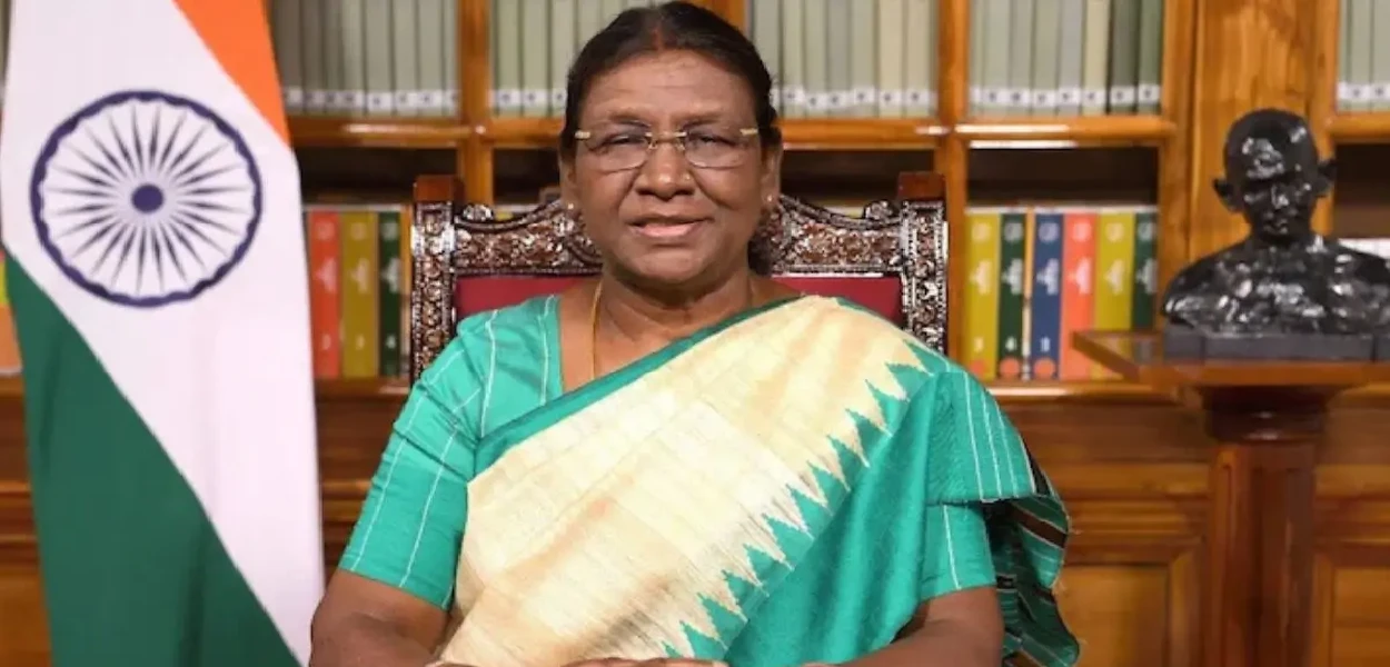 ৰাষ্ট্ৰপতি দ্ৰৌপদী মুৰ্মু