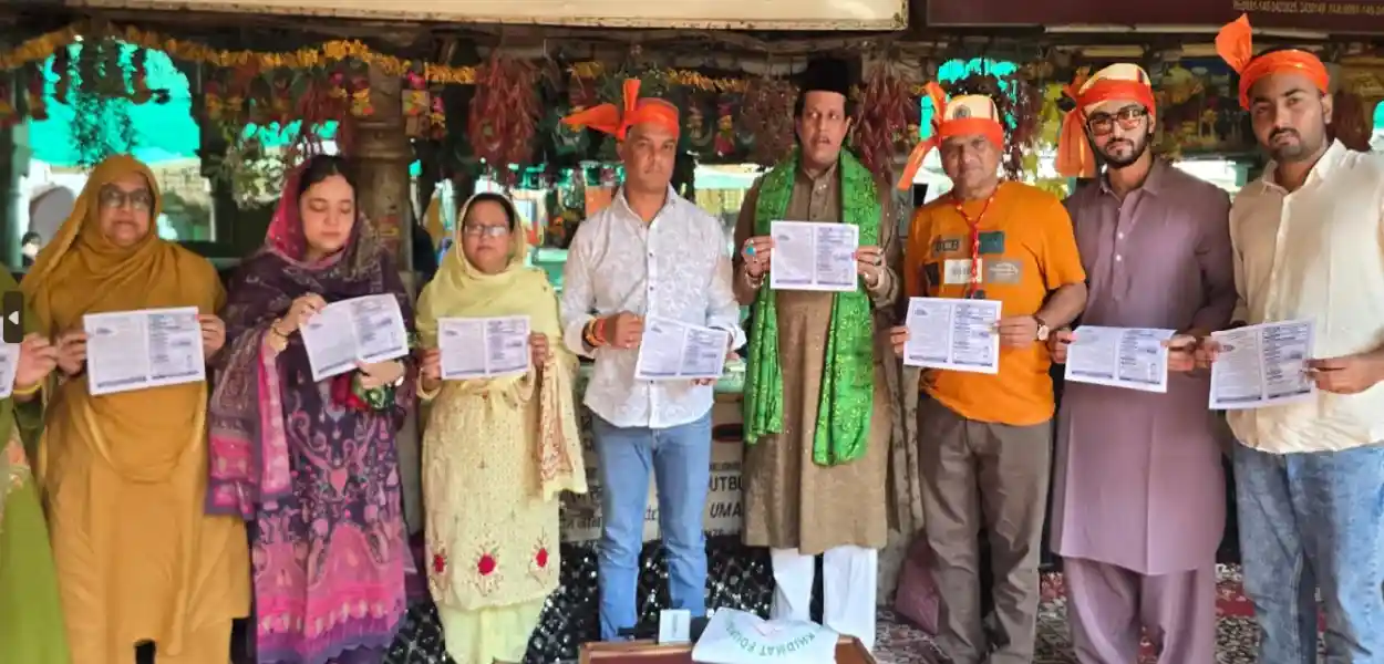 ডিচেম্বৰত আজমেৰ দৰগাহৰ ৮১৫ সংখ্যক উৰুছঃ