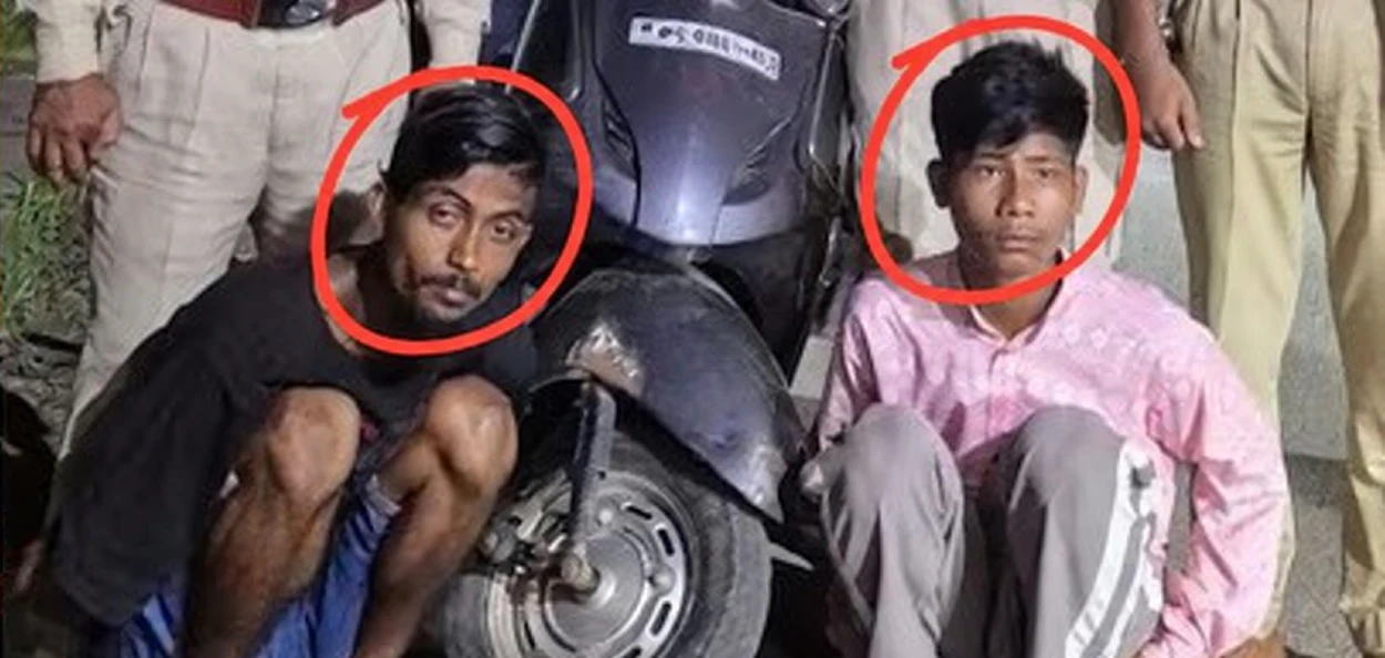 প্ৰশান্ত বড়ো আৰু ৰাহুল দাস