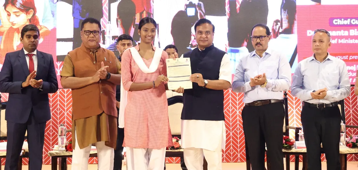 প্ৰতিনিধিত্বমূলক ছবি
