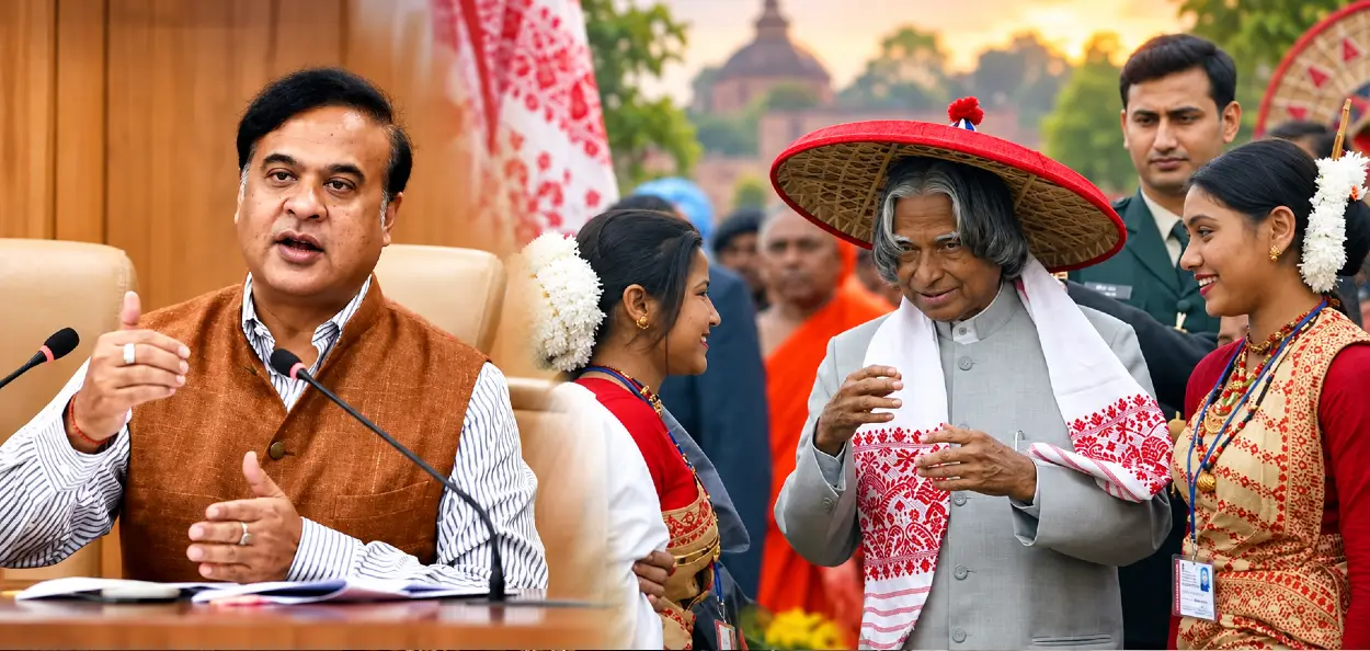 প্ৰতিনিধিত্বমূলক ছবি