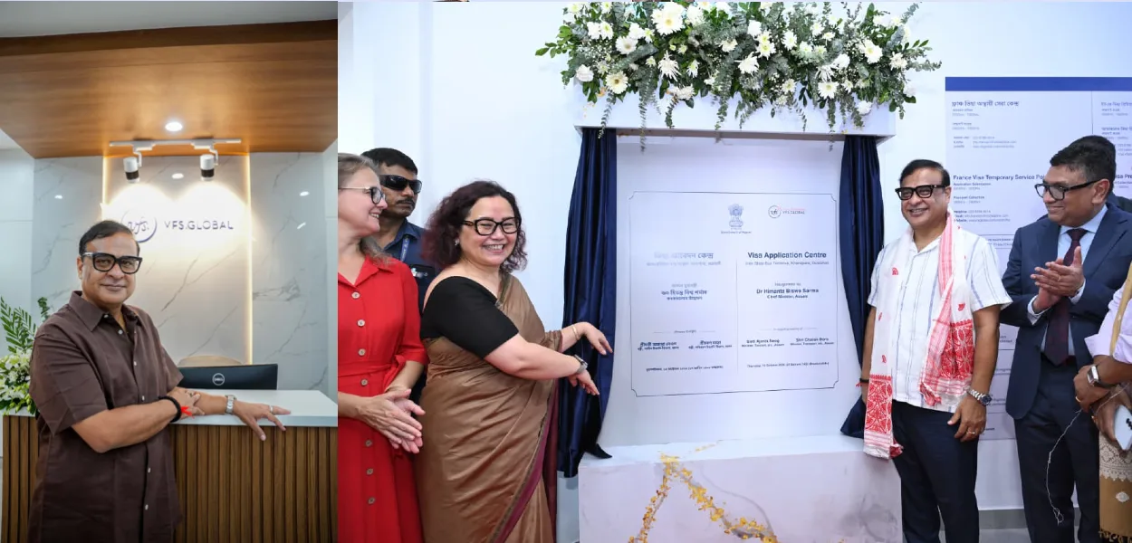 মুখ্যমন্ত্ৰী হিমন্ত বিশ্ব শৰ্মা গুৱাহাটীত ভিছা আবেদন কেন্দ্ৰ উদ্বোধনৰ সময়ত