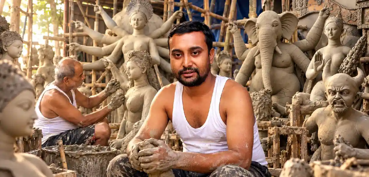  সন্দীপ পাল
