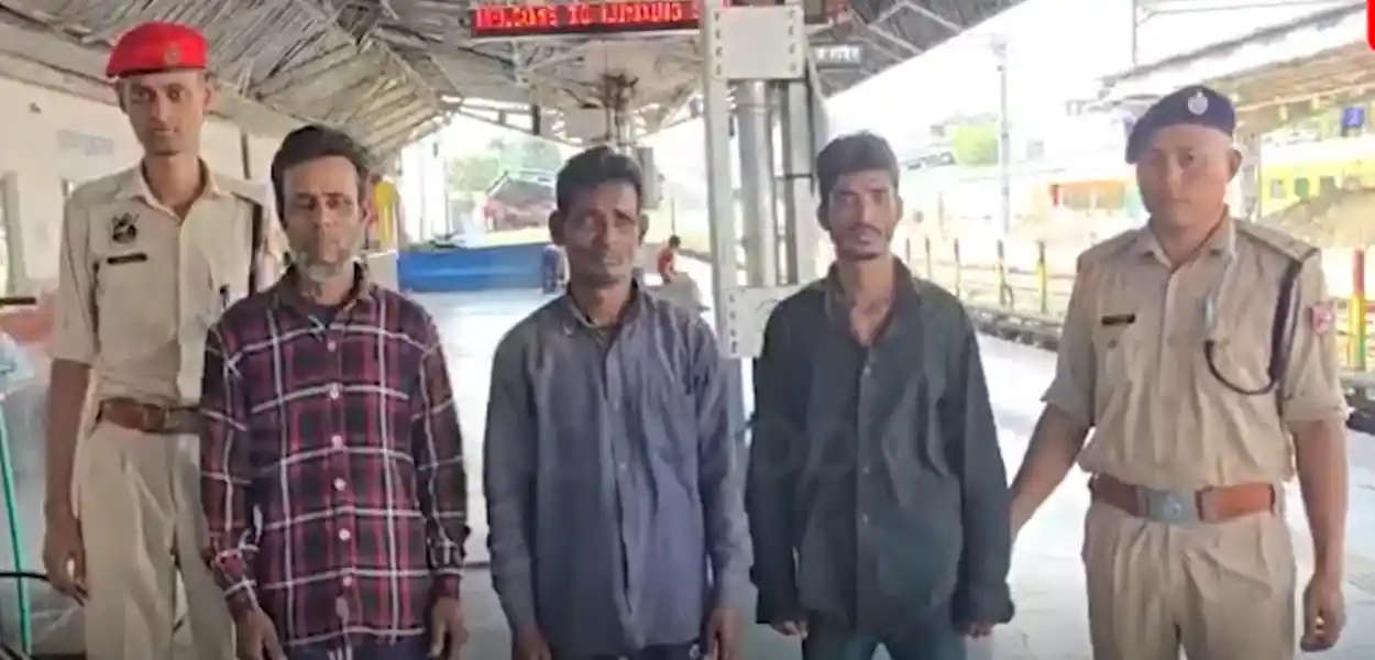 প্ৰতিনিধিত্বমূলক ছবি