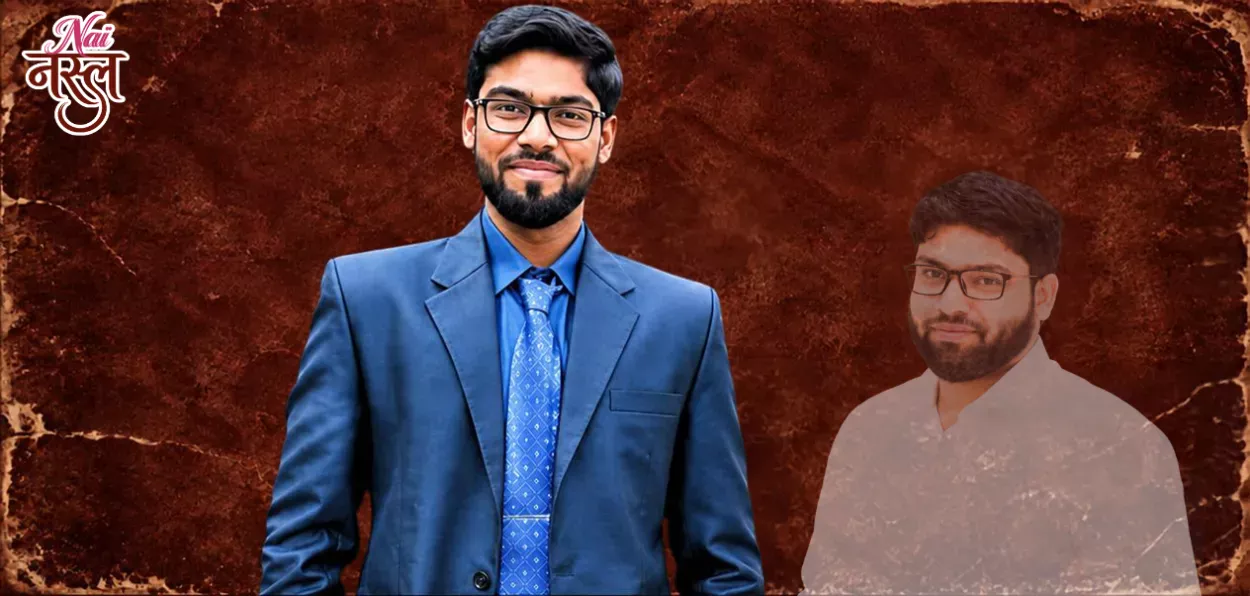 ডাঃ ছৰফৰাজ বছিৰ তাম্বোলী