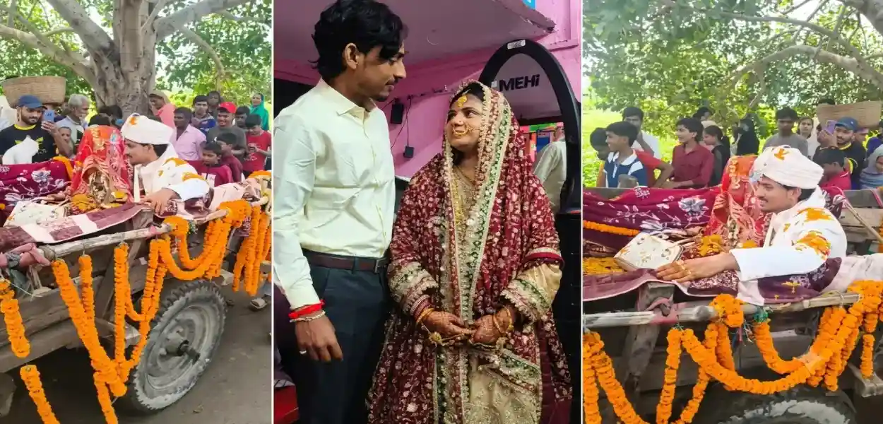 প্ৰতিনিধিত্বমূলক ছবি