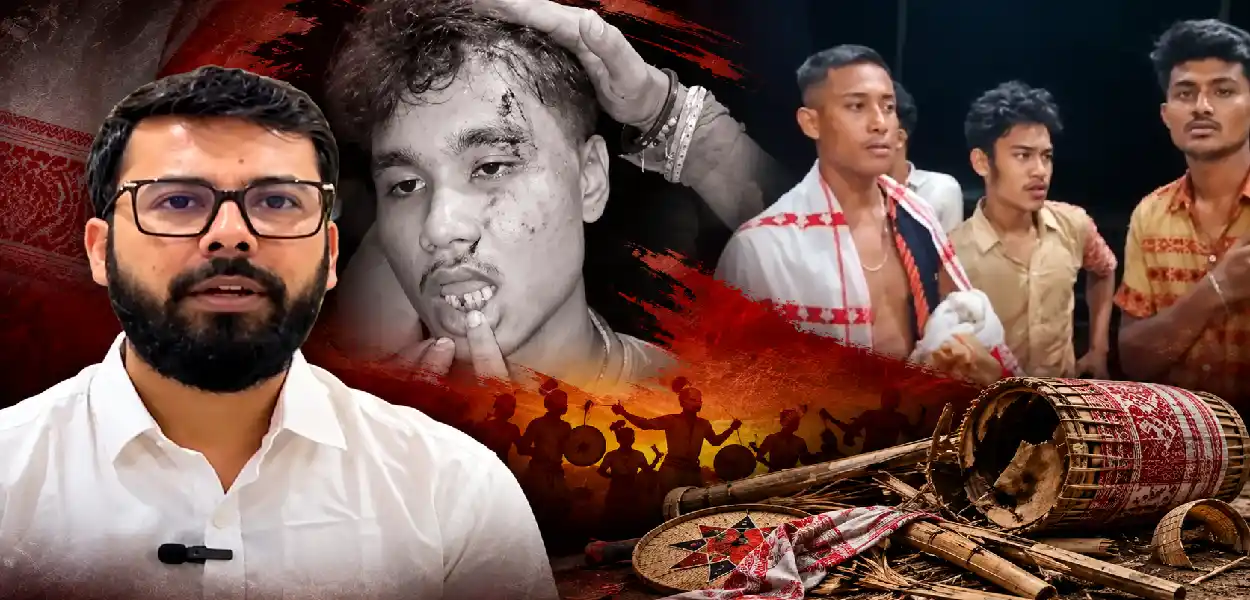 শ্ৰীভূমিত বিহু দলৰ ওপৰত বৰ্বৰ আক্ৰমণক লৈ সৰৱ আছু