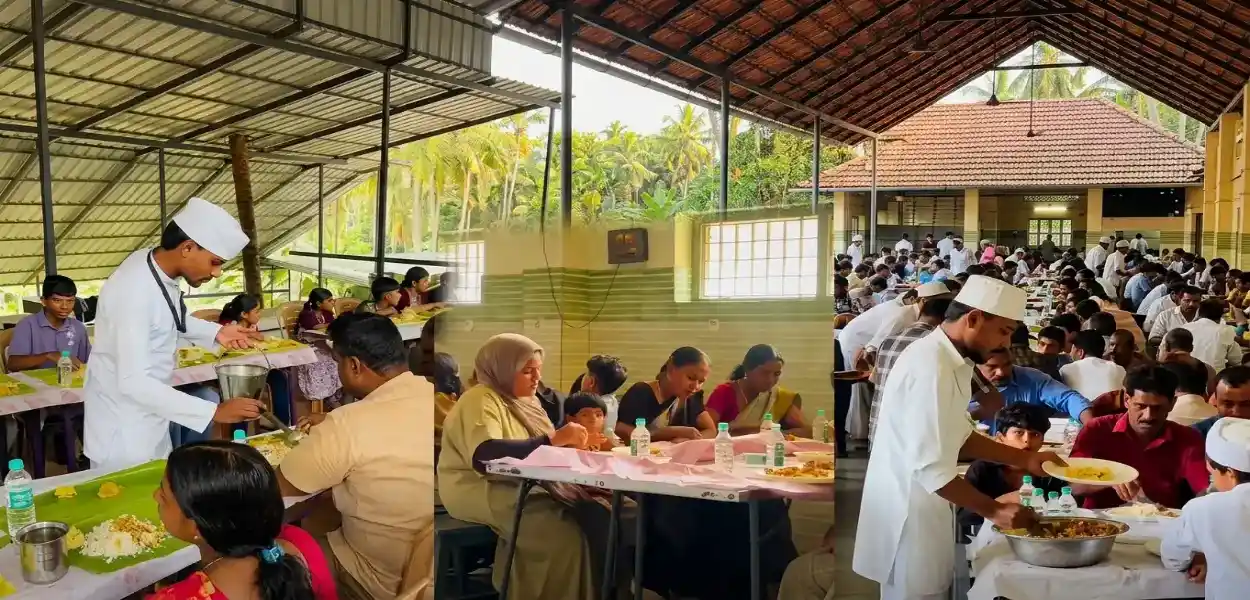  ‘মানু মুছলিয়াৰ ইছলামিক কমপ্লেক্স’ (MMIC–জামিয়া ৰহিমিয়া)