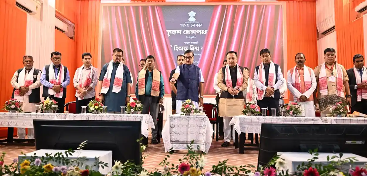 তিনিচুকীয়াত চাৰিটা প্ৰকল্পৰ শিলান্যাসৰ লগতে ‘সমগ্ৰ সেৱা’ এপ মুকলি মুখ্যমন্ত্ৰী হিমন্ত বিশ্ব শৰ্মাৰ