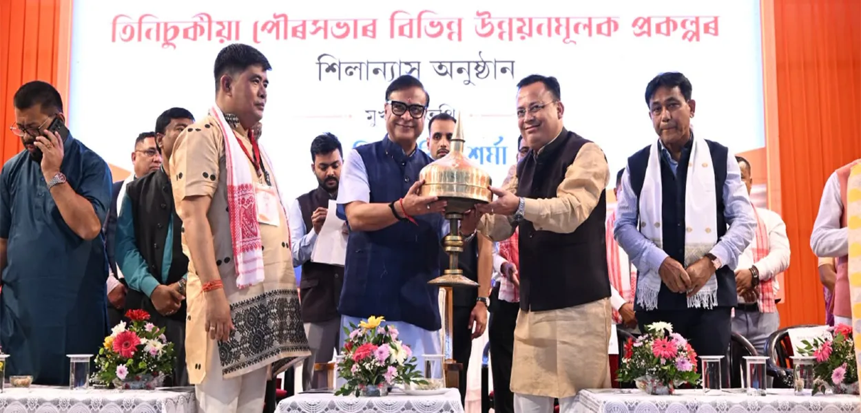 মুখ্যমন্ত্ৰী হিমন্ত বিশ্ব শৰ্মা