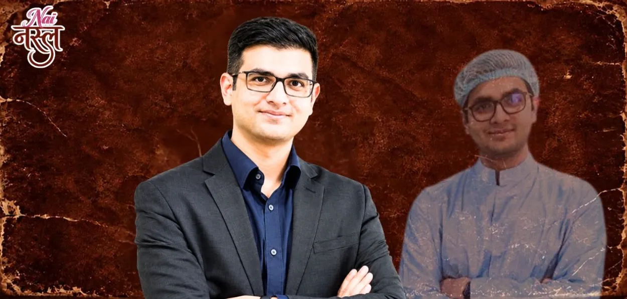 যুৱ উদ্যোগী অৱৈছ আহমেদ