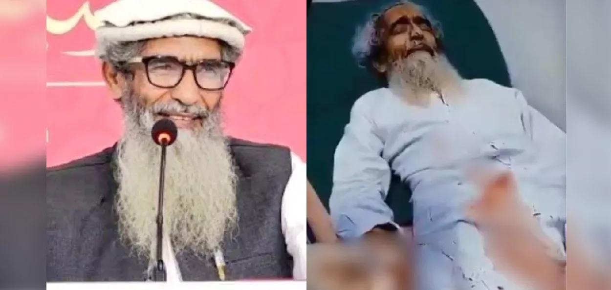 সন্ত্ৰাসবাদী আমিৰ হামজা