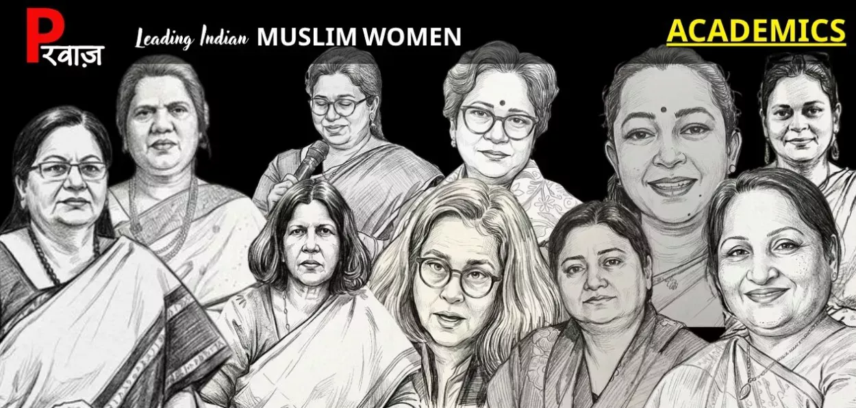 জ্ঞানক সেৱা আৰু সৱলীকৰণৰ অস্ত্ৰ হিচাপে ব্যৱহাৰ কেইগৰাকীমান সমাজ পৰিবৰ্তনৰ নিৰৱ মহিলা