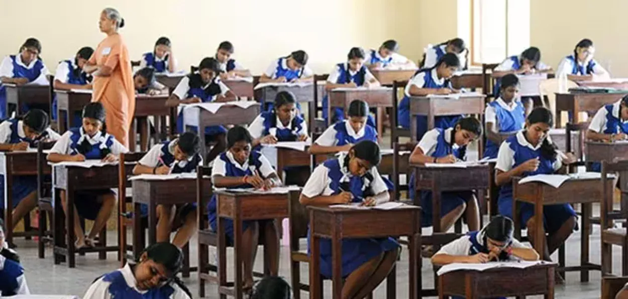 প্ৰতিনিধিত্বমূলক ছবি