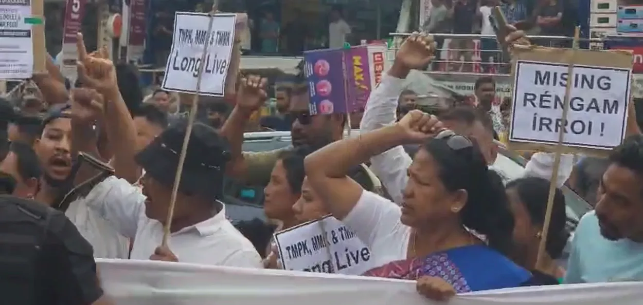 প্ৰতিনিধিত্বমূলক ছবি