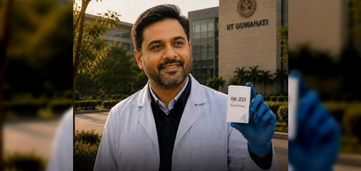 প্ৰতিনিধিত্বমূলক ছবি